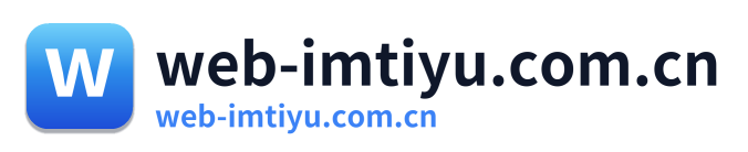 web-imtiyu.com.cn